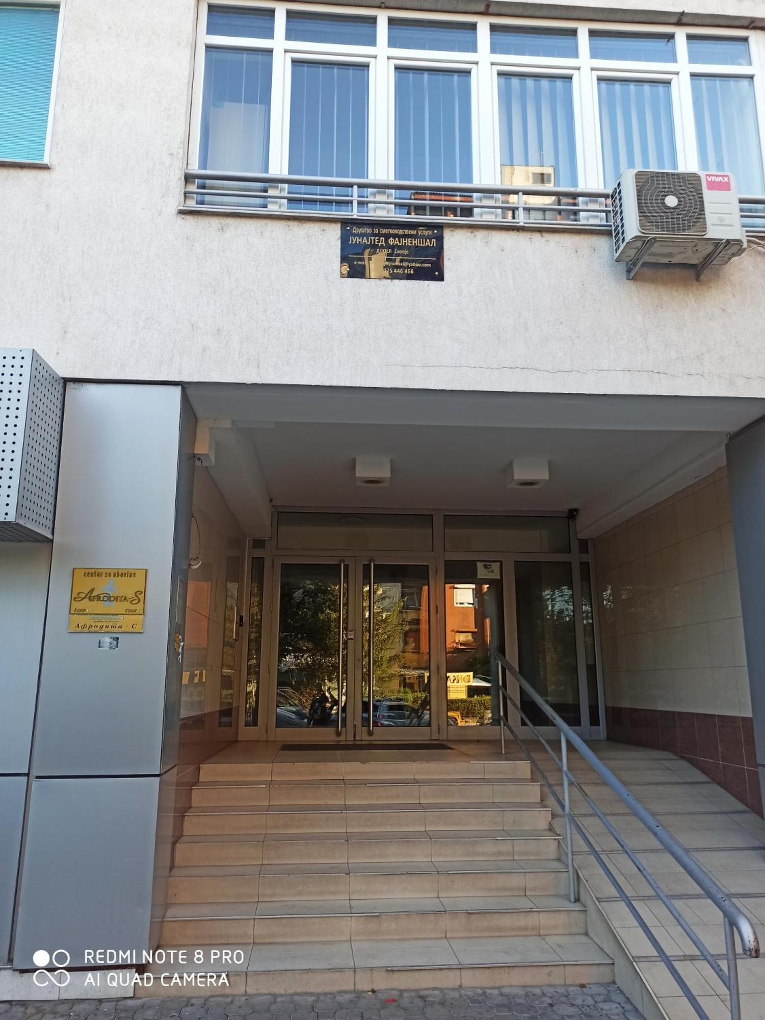 Panimis Apartment Skopje Exterior foto